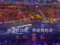星空体育网页-王楚钦夺冠后感谢球迷支持：这次的表现没让大家失望的简单介绍