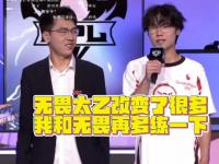 星空体育APP-无畏太乙打到国二，巅峰赛全国31，属于什么水平？