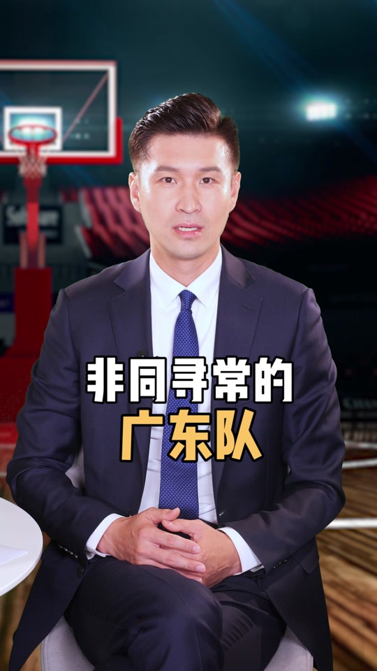美国资产越来越高CBA零元卖队乏人问津
