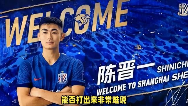 泰山夏窗会大调整最该走的人将离队