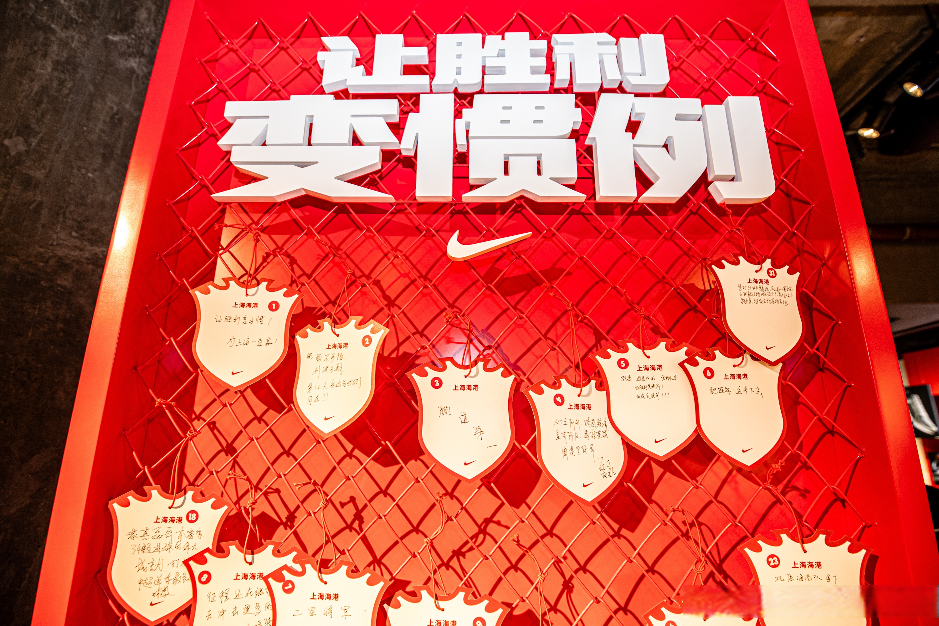 布宜诺斯艾利斯独立主场气氛火爆，球迷助威成强大后盾的简单介绍