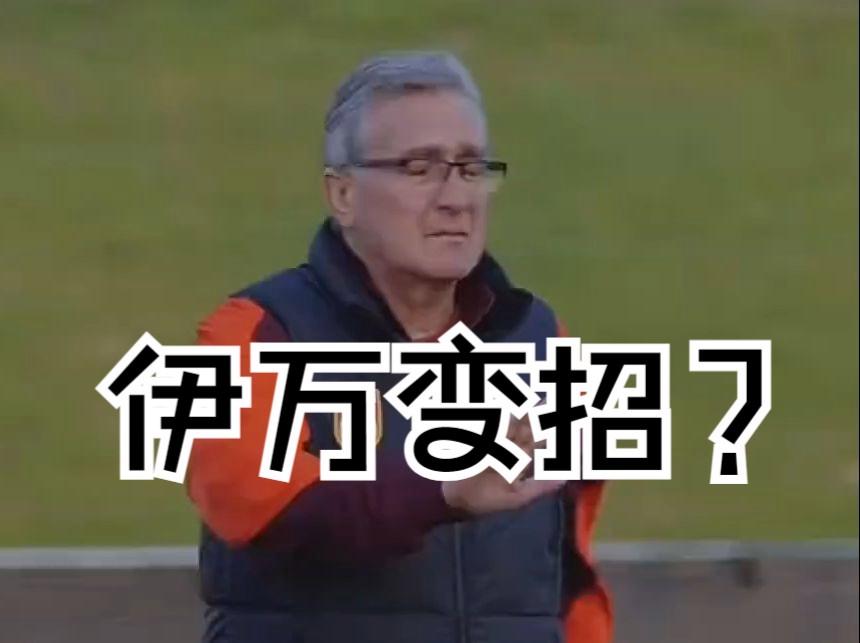 黄健翔：常州没因我的建议而突破若我支招有用国足早进世界杯了