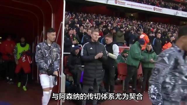 包含德利物浦有意罗德里戈，皇马对出售他持开放态度的词条